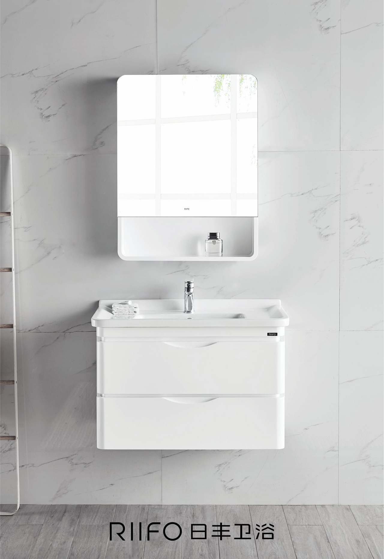 日豐浴室柜|平面|海報(bào)|日豐衛(wèi)浴YY 