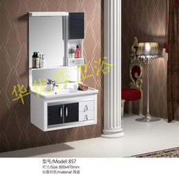 圖片 品牌 生產(chǎn)供應(yīng)商廠家 瑞昌市新華衛(wèi)浴制造廠