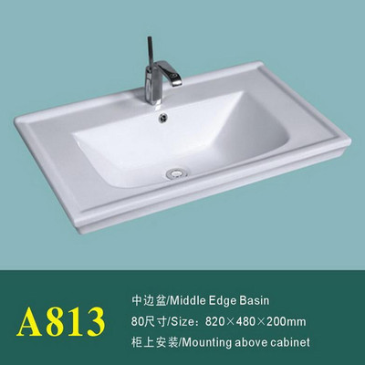 【廠家直銷批發(fā)陶瓷臺盆、臺上盆、浴室柜盆、洗臉盆、中邊盆A813】價格,廠家,圖片,其他水暖衛(wèi)浴五金,嘉善縣魏塘鎮(zhèn)鷹標(biāo)潔具商行-