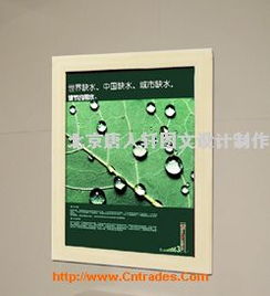 北京唐人軒圖文設(shè)計制作中心 數(shù)字化轉(zhuǎn)型中的網(wǎng)絡(luò)技術(shù)服務(wù)引領(lǐng)者